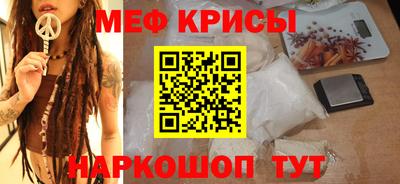 MDMA Premium VHQ Канаш