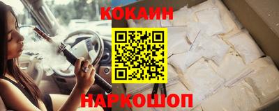 бошки Ирбит