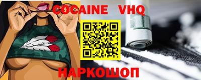 кокс Кандалакша