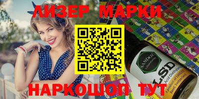 MDMA Premium VHQ Канаш