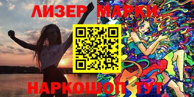бошки Ирбит