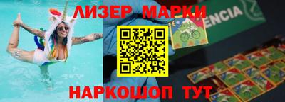 кокс Кандалакша