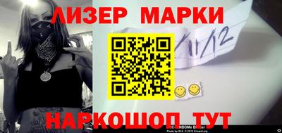 кокс Кандалакша