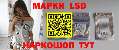 COCAINE Камышлов