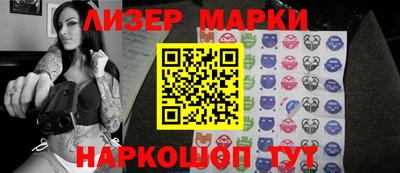 MDMA Premium VHQ Канаш