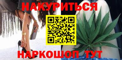 кокс Кандалакша