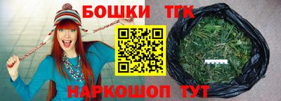 кокс Кандалакша