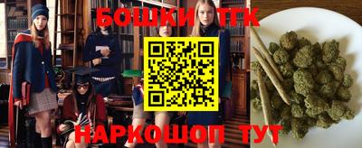 ALPHA PVP Ипатово