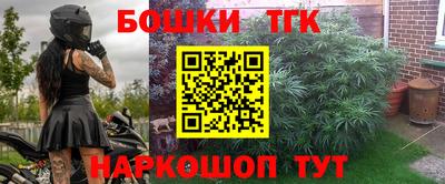 COCAINE Камышлов