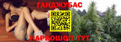 MDMA Premium VHQ Канаш