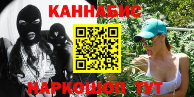 MDMA Premium VHQ Канаш