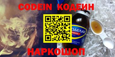 бошки Ирбит