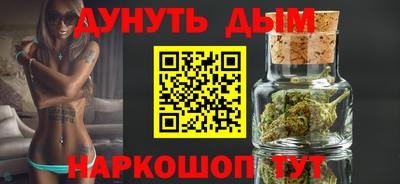 кокс Кандалакша