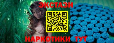 кокс Кандалакша