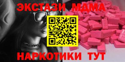 кокс Кандалакша