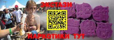 COCAINE Камышлов
