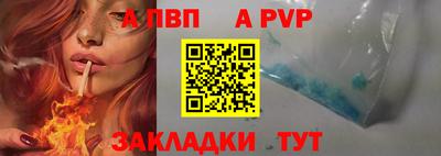 кокс Кандалакша