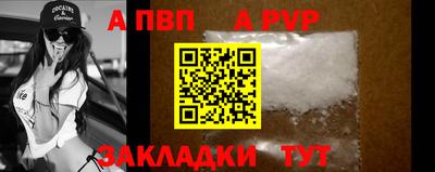 кокс Кандалакша