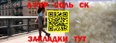 MDMA Premium VHQ Канаш