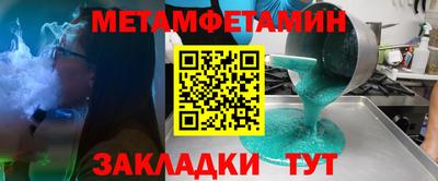 MDMA Premium VHQ Канаш