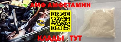 MDMA Premium VHQ Канаш