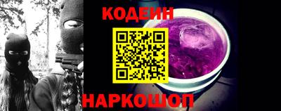 бошки Ирбит