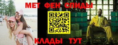 MDMA Premium VHQ Канаш