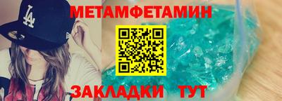 MDMA Premium VHQ Канаш