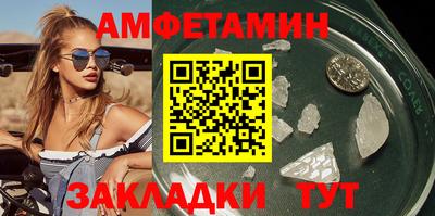 MDMA Premium VHQ Канаш