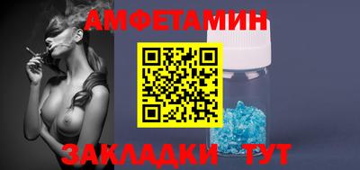 COCAINE Камышлов