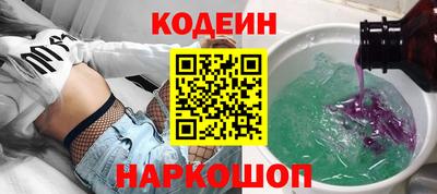 MDMA Premium VHQ Канаш