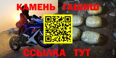 кокс Кандалакша