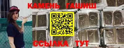 MDMA Premium VHQ Канаш
