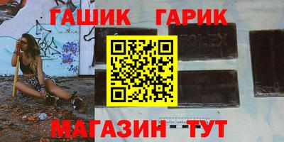 MDMA Premium VHQ Канаш