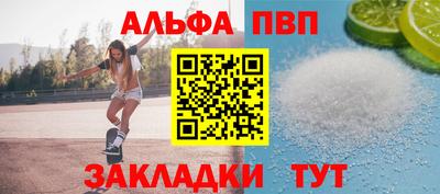 MDMA Premium VHQ Канаш