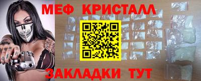 бошки Ирбит