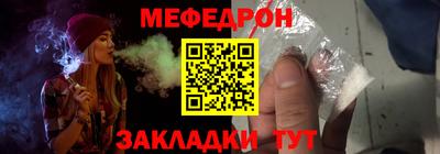 кокс Кандалакша
