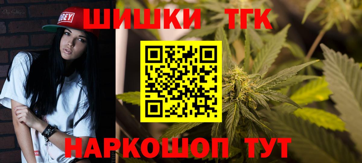 Канабис ГИДРОПОН Кушва